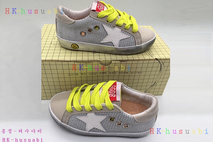 NEW ��籸�� �Ƶ�ȭ GD 55723