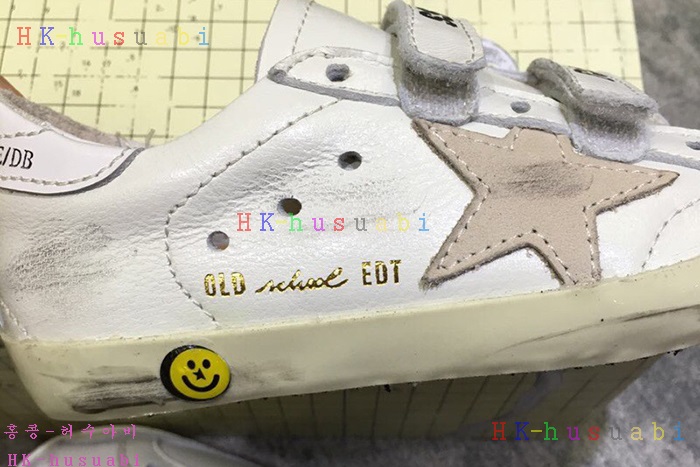 NEW ��籸�� �Ƶ�ȭ GD 55731