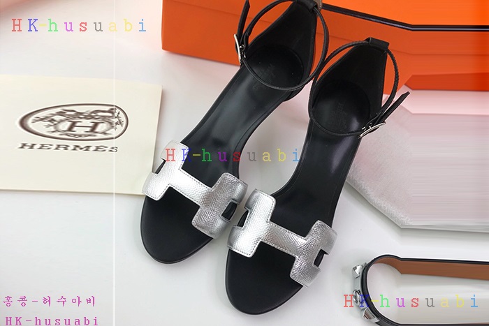 NEW �����޽� ������ ���� H 99754