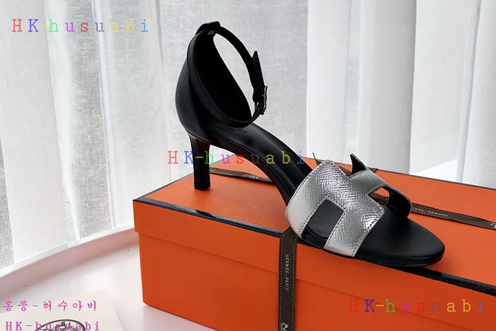 NEW �����޽� ������ ���� H 99754