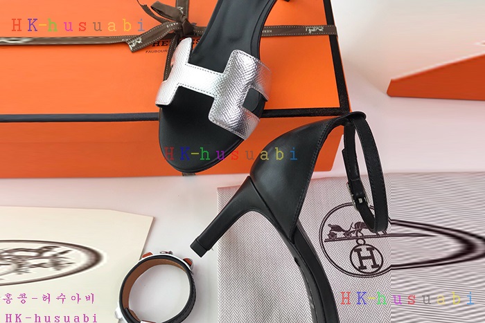 NEW �����޽� ������ ���� H 99754