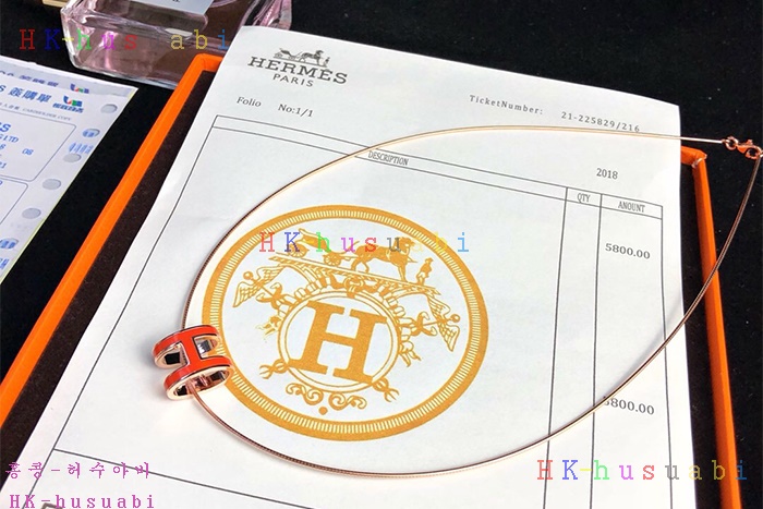 NEW �����޽� ������ ����� H 11385