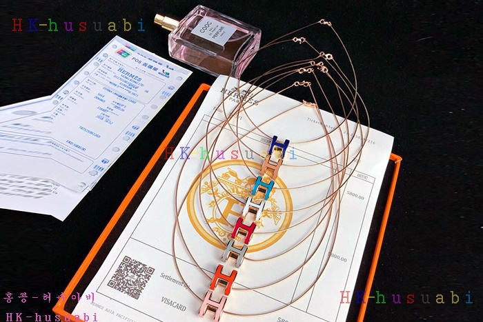 NEW �����޽� ������ ����� H 11385