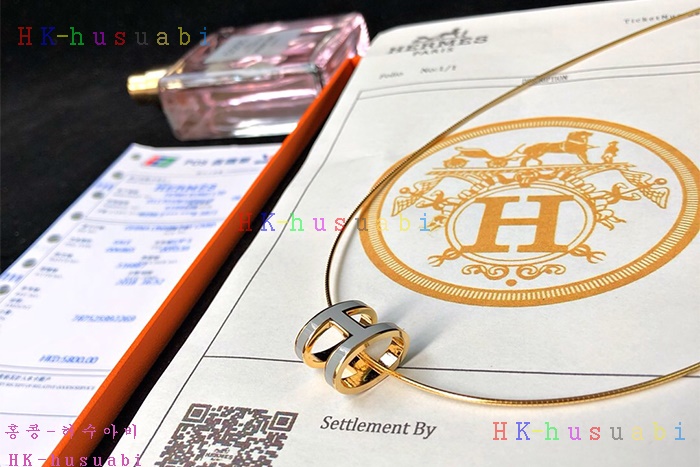 NEW �����޽� ������ ����� H 11386