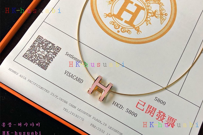 NEW �����޽� ������ ����� H 11386