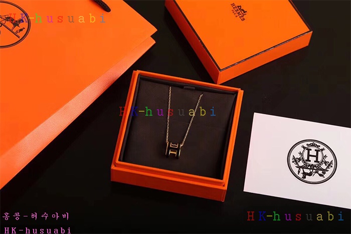 NEW �����޽� ������ ����� H 11387