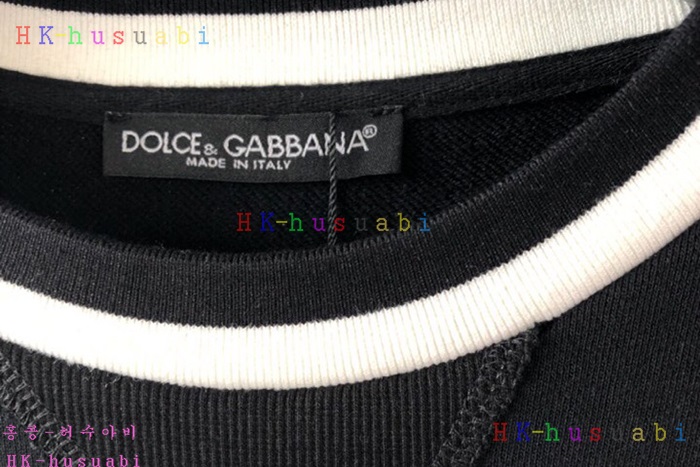 NEW  ��ü�����ٳ� �Ż� ������ DG 01119