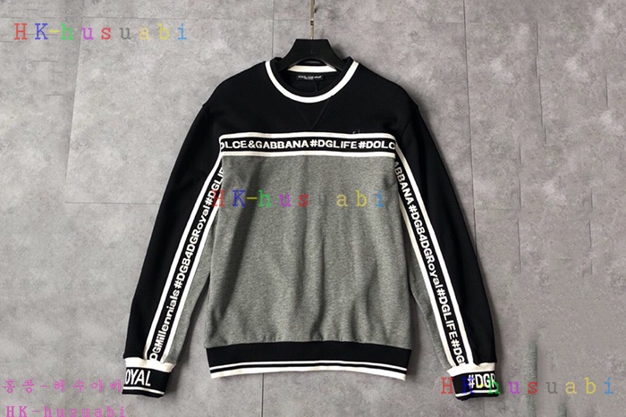 NEW  ��ü�����ٳ� �Ż� ������ DG 01119