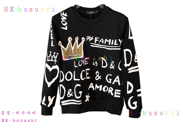 NEW  ��ü�����ٳ� �Ż� ������ DG 01117