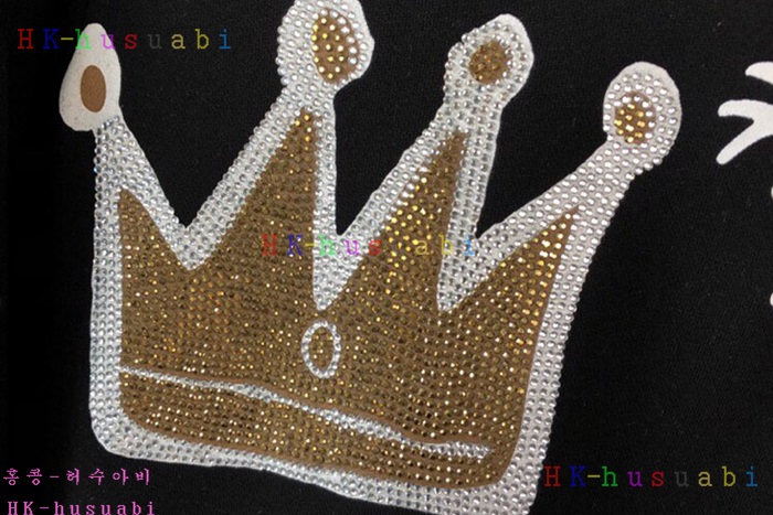 NEW  ��ü�����ٳ� �Ż� ������ DG 01117