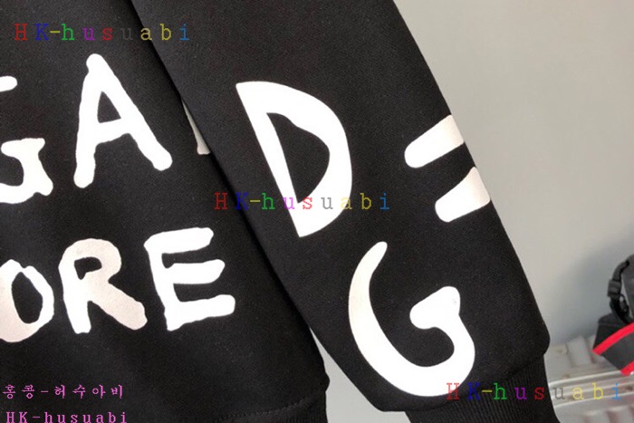 NEW  ��ü�����ٳ� �Ż� ������ DG 01117