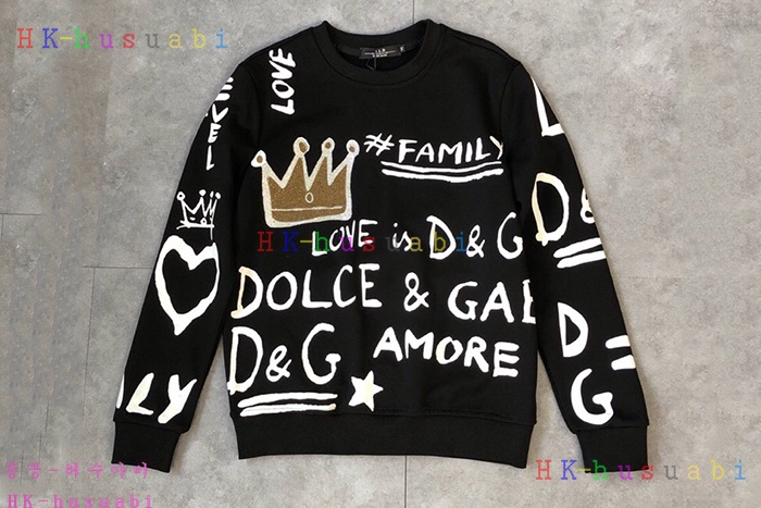 NEW  ��ü�����ٳ� �Ż� ������ DG 01117