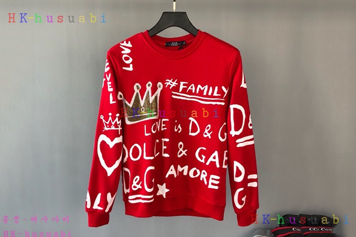 NEW  ��ü�����ٳ� �Ż� ������ DG 01116