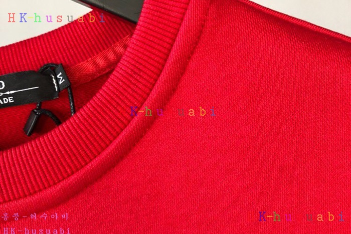 NEW  ��ü�����ٳ� �Ż� ������ DG 01116