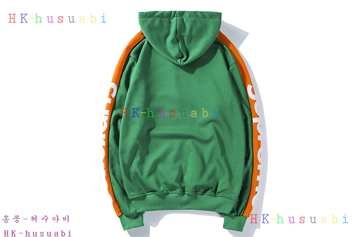 NEW  ���̺��� �Ż� �ĵ�Ƽ LV 98887