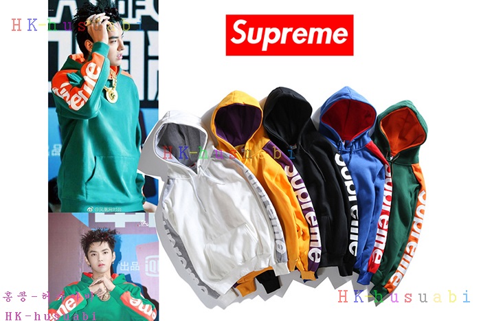 NEW  ���̺��� �Ż� �ĵ�Ƽ LV 98887