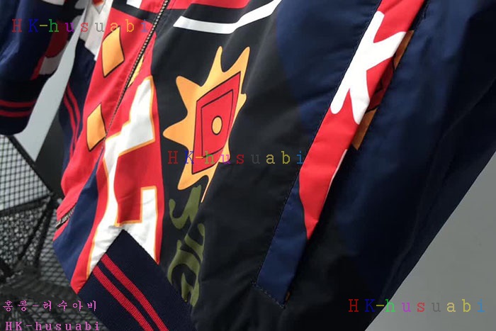 NEW ��ü�����ٳ� ���� �Ż� DG 048550