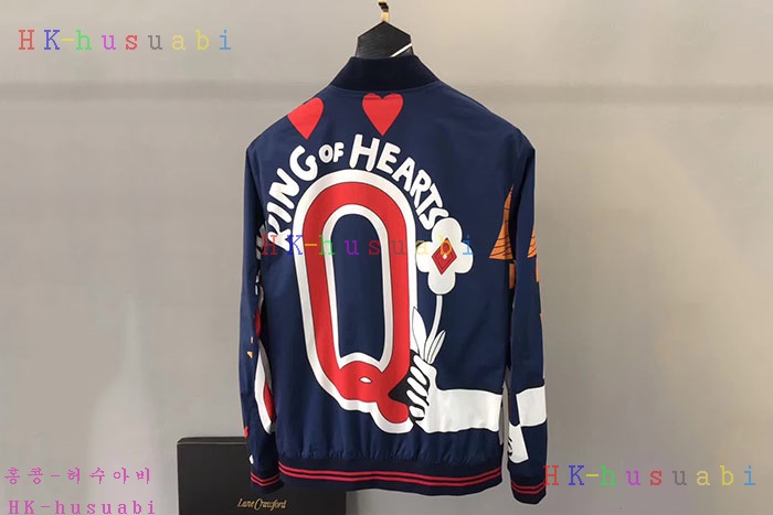 NEW ��ü�����ٳ� ���� �Ż� DG 048550