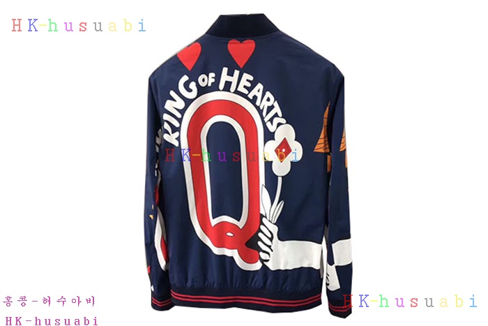 NEW ��ü�����ٳ� ���� �Ż� DG 048550