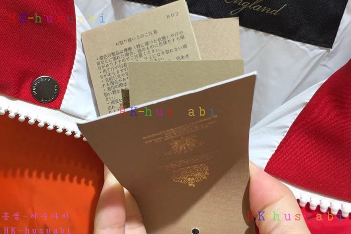 NEW ������ ���κ��� �е� BB 999580