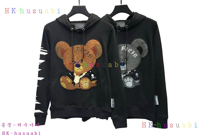 NEW �ʸ��÷��� ���� �Ż�  PP 455600