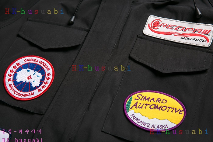 NEW ĳ���ٱ��� ������ ���� C 365501