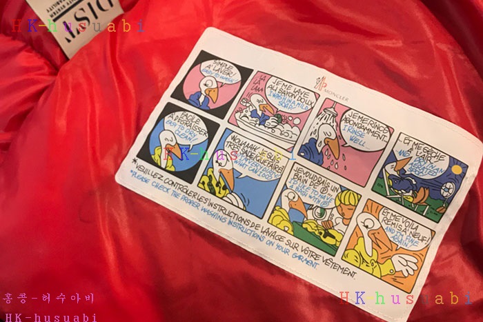 NEW ��Ŭ���� �߷�Ƽ�� �ݶ� �е��Ż� M 22820