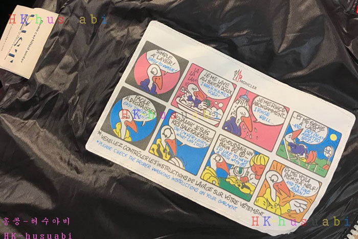 NEW ��Ŭ����  �е��Ż� M 22827