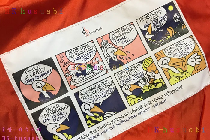 NEW ��Ŭ���� ������ �ٶ�����  M 22832