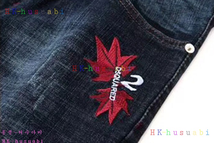 NEW ������� û���� �Ż� DQ54700