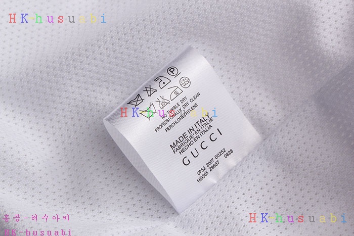 NEW ���� ������ ���� GU  8577105