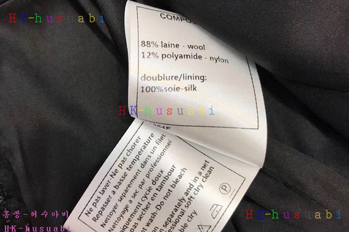 NEW ���� ������ ���� CH 657073