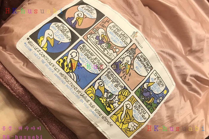 NEW ��Ŭ���� �������е� M 658024