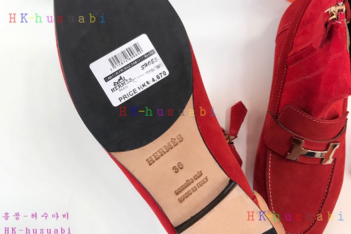 NEW �����޽� ������ ���� H 0499951