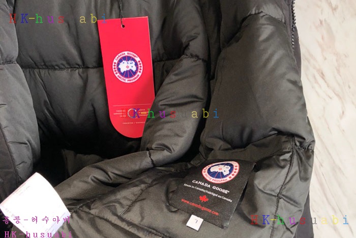 NEW ĳ���ٱ��� �������е� C 870017