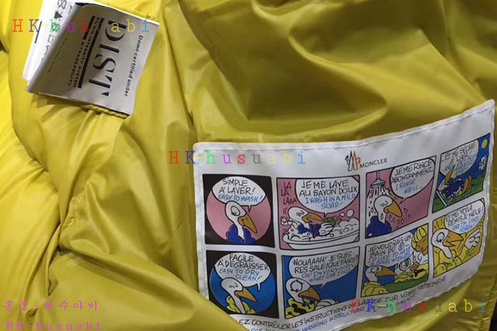 NEW ��Ŭ���� ������ �е� MC 807780