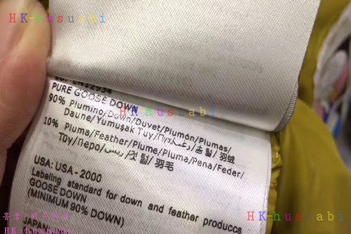 NEW ��Ŭ���� ������ �е� MC 807780