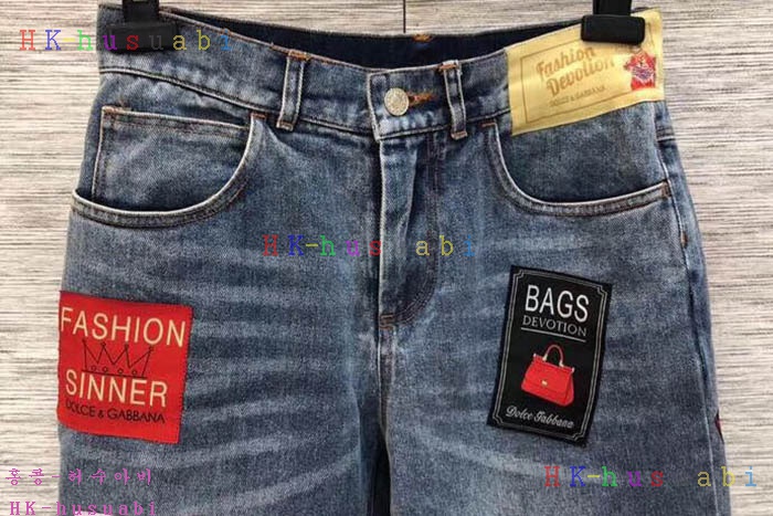 NEW ��ü�����ٳ� û���� �Ż� DG 776650