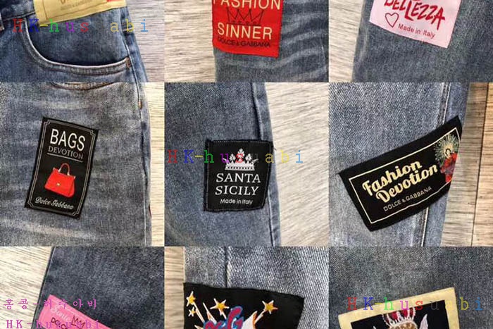 NEW ��ü�����ٳ� û���� �Ż� DG 776650