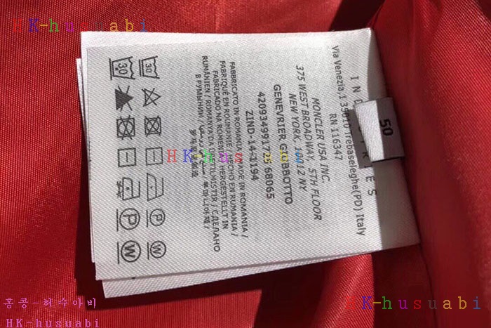 NEW �߷�Ƽ�� ���������� V 90045