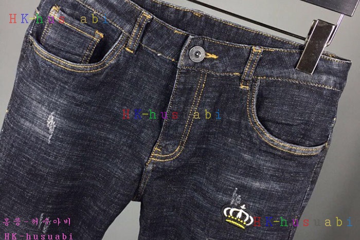 NEW ��ü�����ٳ� ������ û���� DG 5800078