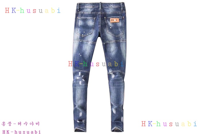 NEW ������� û���� �Ż� DQ 665800