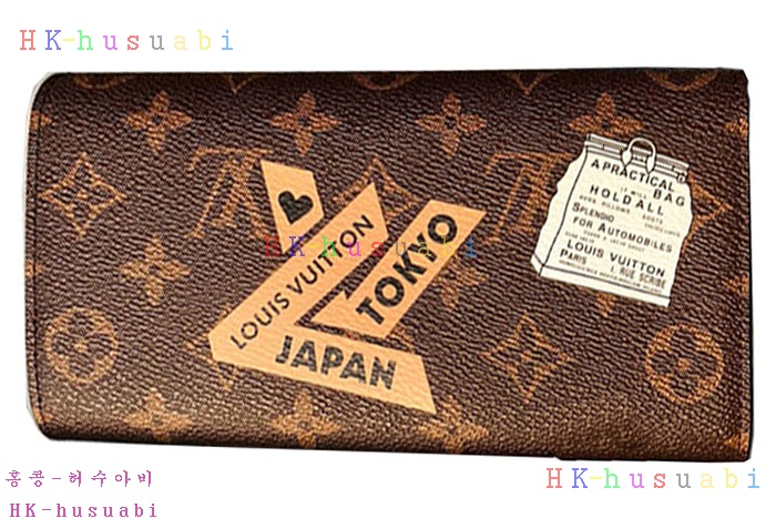 �ڹ̷��ޡ� ���̺��� ��� ���� M60531