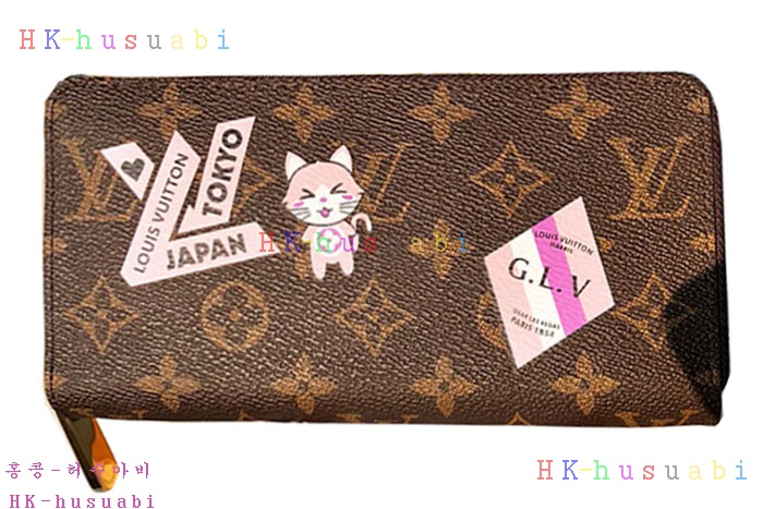 �ڹ̷��ޡ� ���̺��� ���� ���� M60017-2