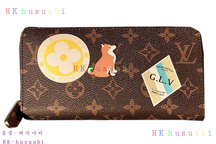 �ڹ̷��ޡ� ���̺��� ���� ���� M60017