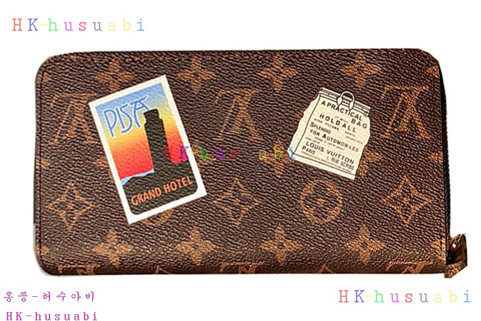 �ڹ̷��ޡ� ���̺��� ���� ���� M60017