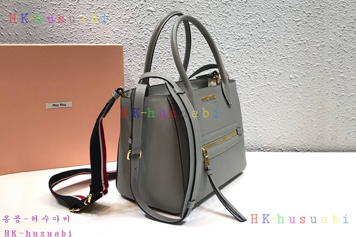 �ڹ̷��ޡ� �̿�̿� ���� ��Ʈ�� MU 5BG137-2