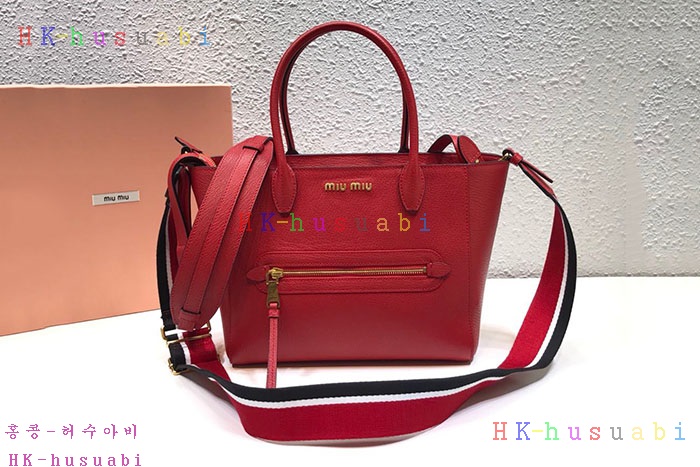 �ڹ̷��ޡ� �̿�̿� ���� ��Ʈ�� MU 5BG137