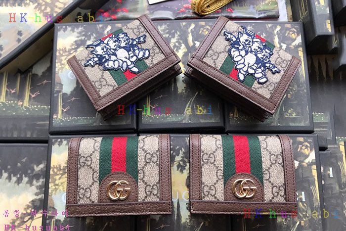 �ڹ̷��ޡ� ���� �����Ǿ� ī������ GU 523155