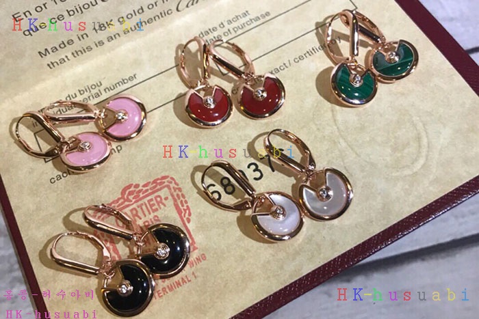 NEW ��쿡 �Ͱ��� C 547005